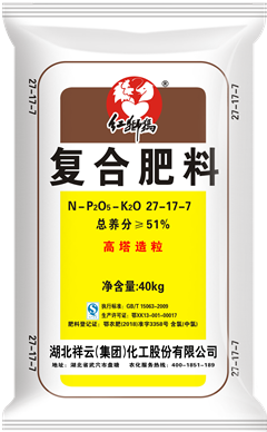 紅獅犸 高塔中氯27-17-07