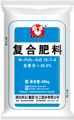 紅獅犸氨化高氯15-07-08